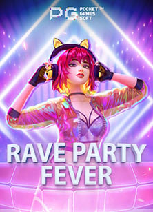 รีวิวสนุกๆ ติดพนันออนไลน์ pantip 2564 กับเกมฮิต!